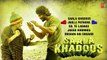 SAALA KHADOOS Full Songs (AUDIO JUKEBOX) - R. Madhavan, Ritika Singh - T-Series