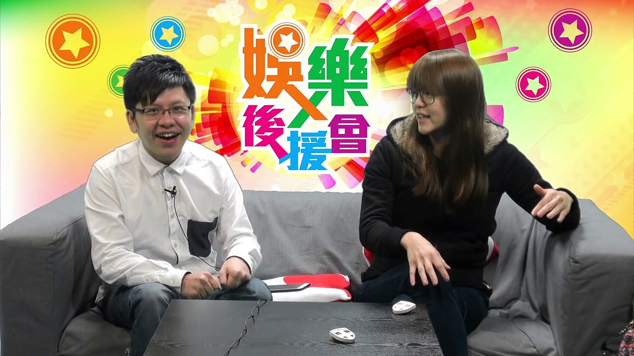 97家有囍事今年戲院上10分鐘加長版〈娛樂後援會〉2015-12-30 b