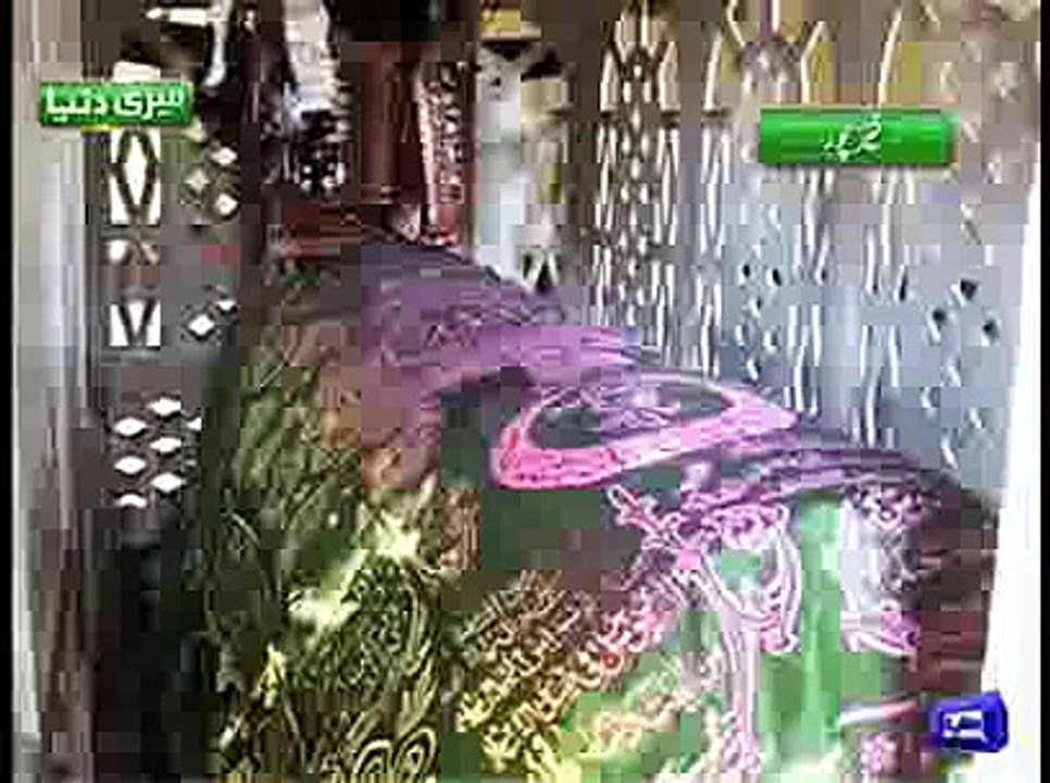 khotay walay serkar