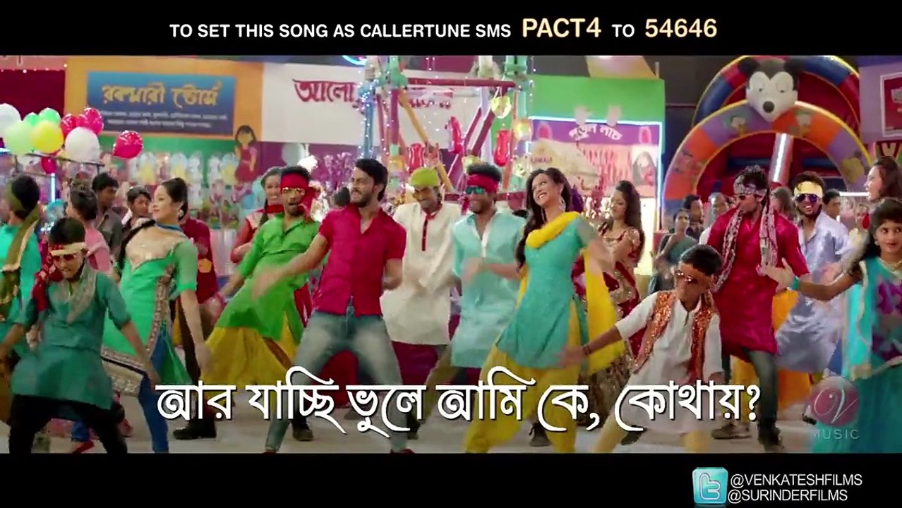 Tumi Aashe Paashe | বাংলা Lyrics | পারবো না আমি ছাড়তে তোকে | Bonny | Koushani | Raj Chakraborty