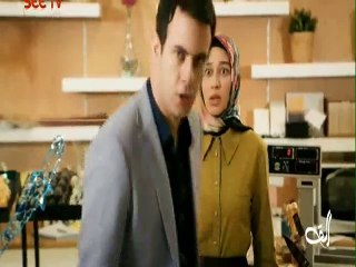 Alif Episode 153 on See Tv