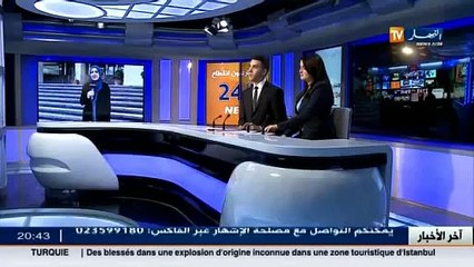 دستور  بعد الجدل الذي أحدثته..حقوقيون يشرحون المادة 51