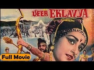 Veer Eklavya | Full Hindi Movie | Jayaprada, Krishna, Sarat Babu