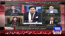 Shabaz Sharif Is Lying Over Kamran Kiani Corruption Issue