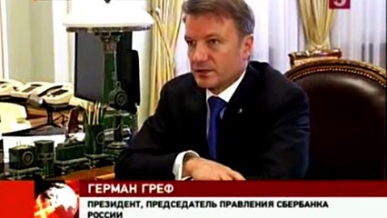 Обмани меня - Сердюков