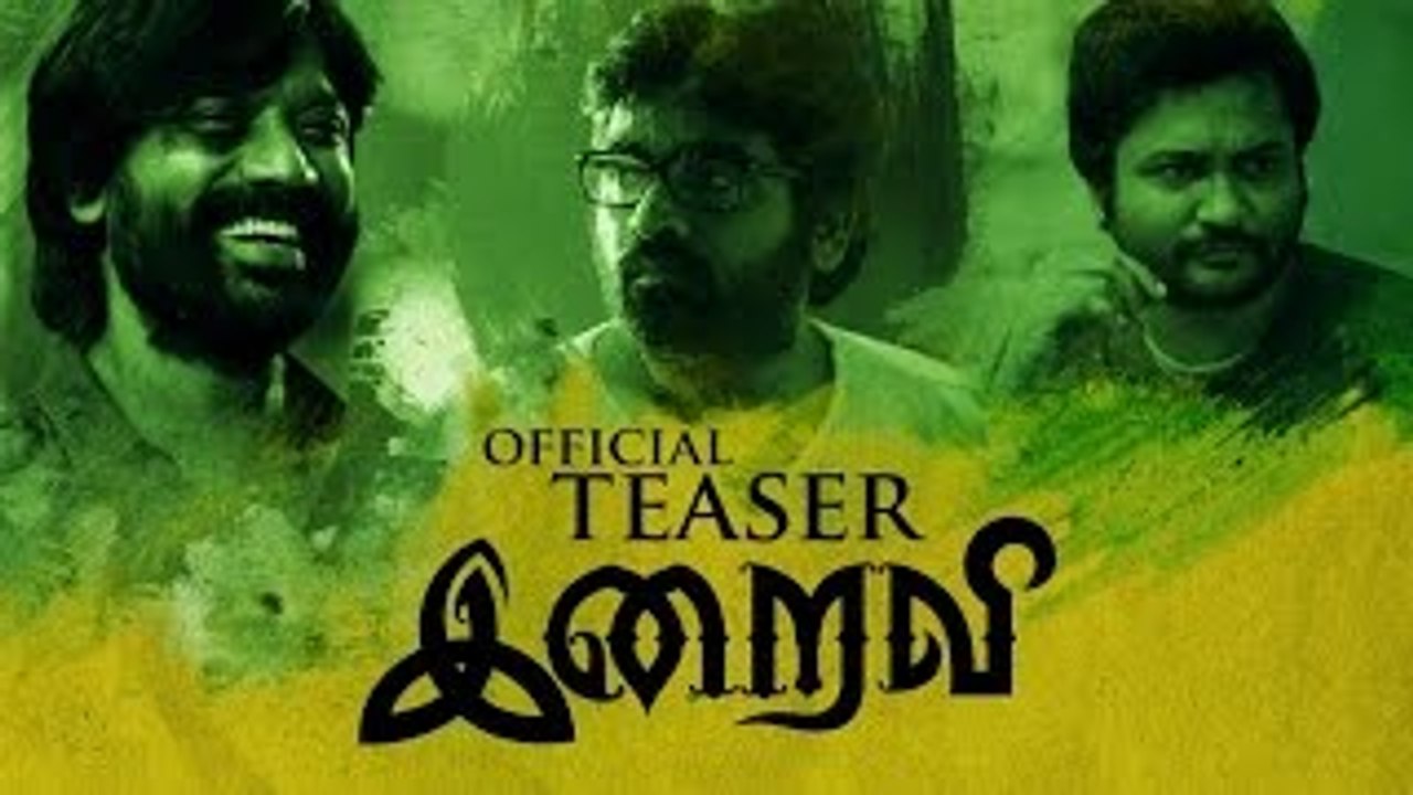 Iraivi - Official Teaser ¦ SJ Surya, Vijay Sethupathi, Simha ¦ Karthik Subbaraj ¦ Santhosh Narayanan