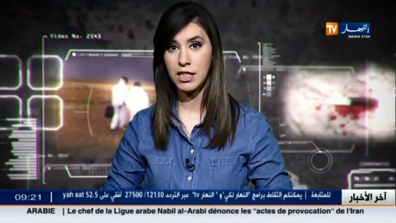 Fares