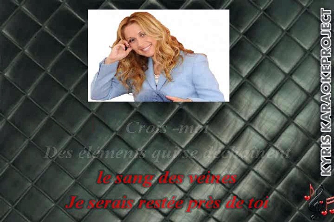 LARA FABIAN - MA VIE DANS LA TIENNE - KYRISKARAOKEPROJECT