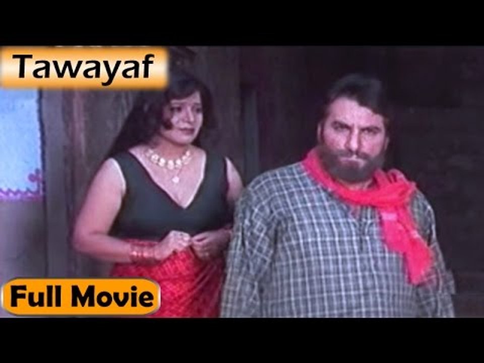 Tawayaf | Full Hindi Movie
