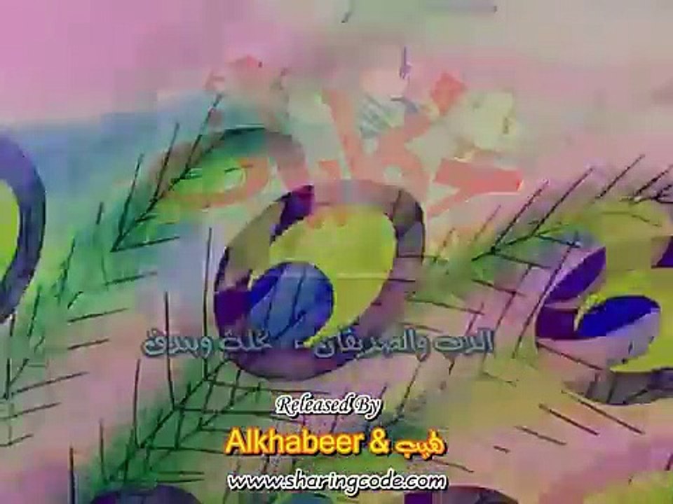 حكايات لاتنسى - الحلقة 43 - جودة عالية