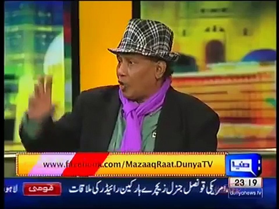 MAZAAQ RAT 6 JANVARY 2016, BORAQ PK 1