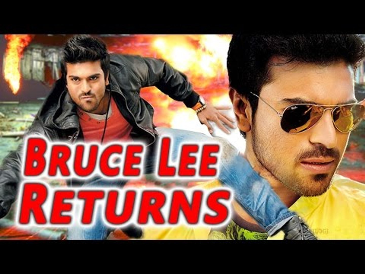 Bruce-Lee-The-Fighter--Hindi Dubbed Movie -  Theatrical-Trailer--Ram-Charan--Rakul-Preet Full HD 2015 - video Dailymotion