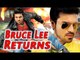 Bruce-Lee-The-Fighter--Hindi Dubbed Movie - Theatrical-Trailer--Ram-Charan--Rakul-Preet Full HD 2015