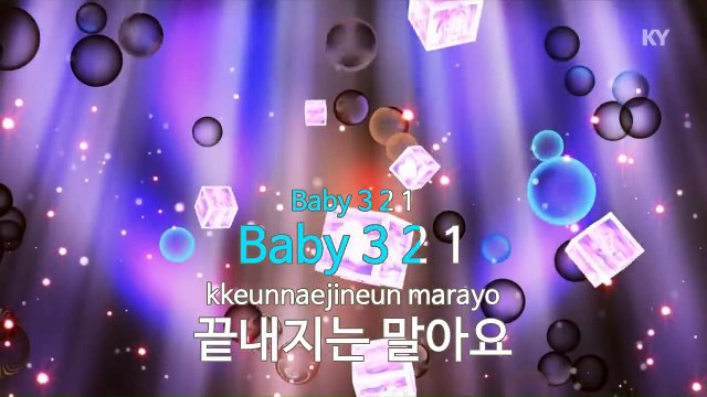 [KY 금영노래방] B1A4 - You (Feat.선미) (KY Karaoke No.KY59921)