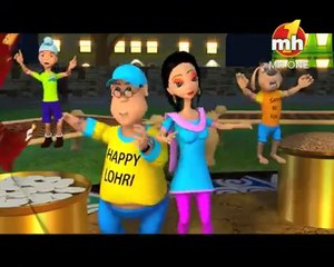 Wishing a very happy lohri to you and your family