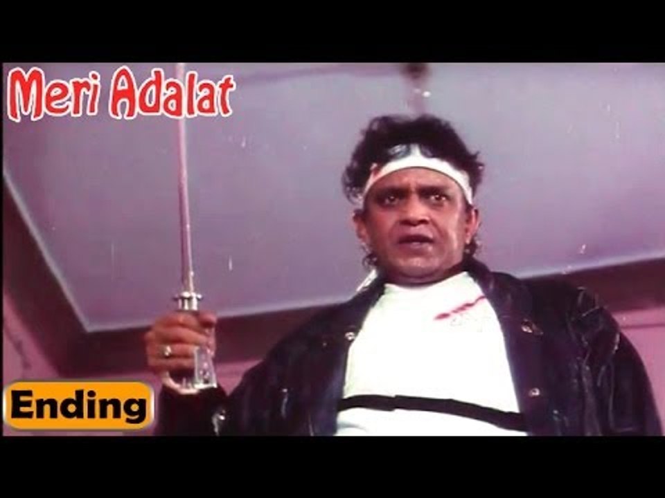 Meri Adalat Movie | Ending