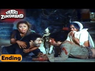 Yaari Zindabad Movie | Ending