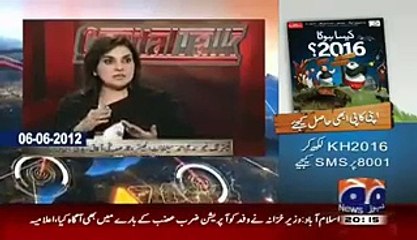 What Kashmala Tariq said about Kayani Brothers 3 years back in Hamid Mir