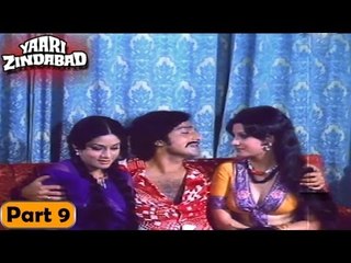 Yaari Zindabad Movie | Part 9