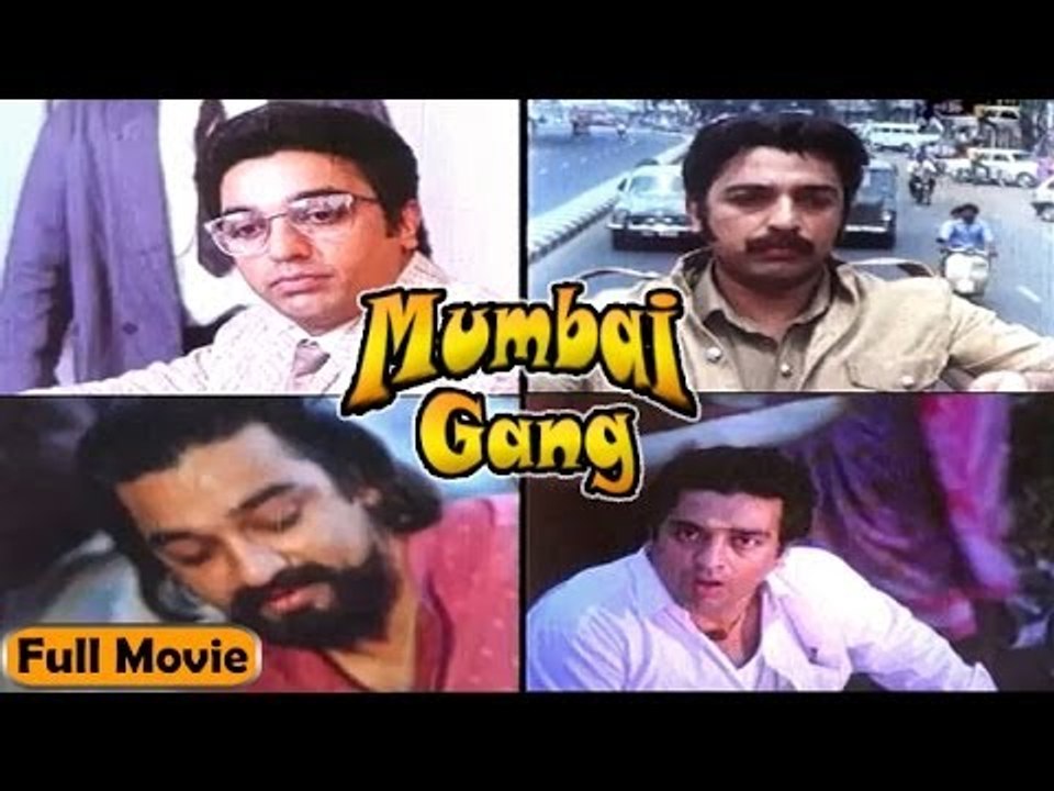 Mumbai Gang | Full Hindi Movie | Kamal Hassan, Khushboo