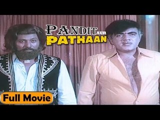 Pandit Aur Pathan | Full Hindi Movie | Helen, Mehmood Ali
