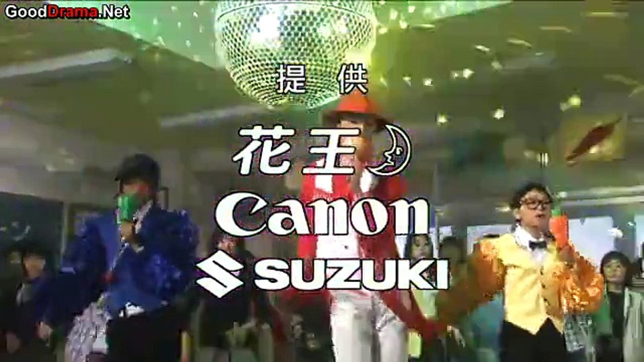 喰いタン2　5-1