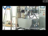 Automatic Vacuum Packaging Machine for rice and other grains