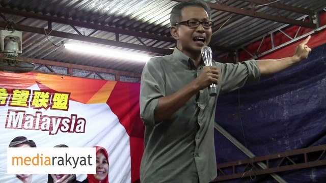 Tony Pua: Benarkah Masalah 1MDB Telah Diselesaikan Tanpa Sebarang Bantuan Daripada Kerajaan?