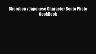 PDF Download Charaben / Japanese Character Bento Photo CookBook Download Full Ebook
