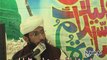 Shan-e-Ahle Bait  (R-A) Part 2 - by Allama Muhammad Naveed Shahzad Madani