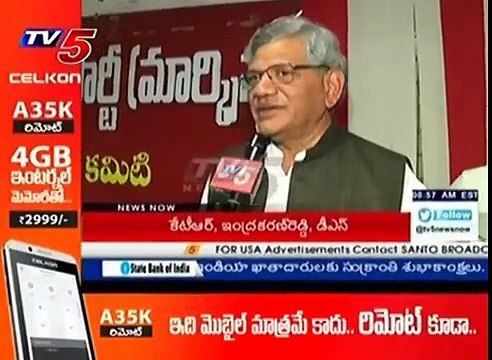 CPI General Secretary Sitaram Yechury Face to Face with TV5 | TV5 News (News World)