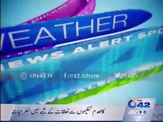 News Headlines 08:00am 13th January 2016