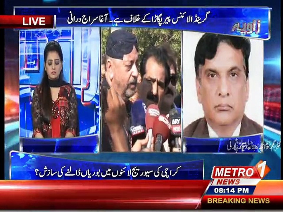 Zaviya 12-Jan-2016