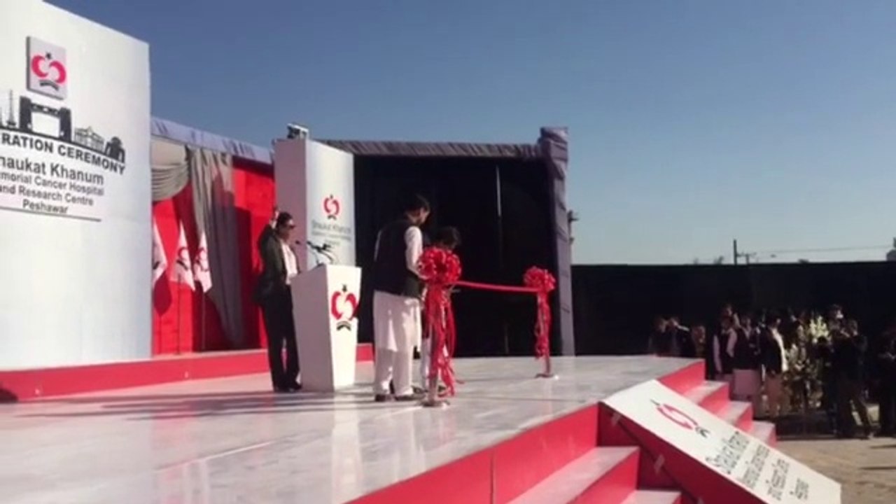 Inauguration of Shaukat Khanum Peshawar
