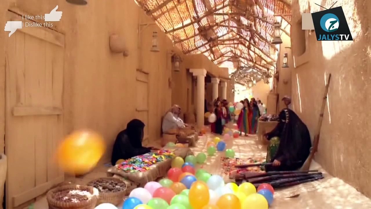 اغانى عيد الاضحى للاطفال ماءء ماءء YouTube