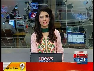 NewsONE Headlines 9AM, 13-January-2016