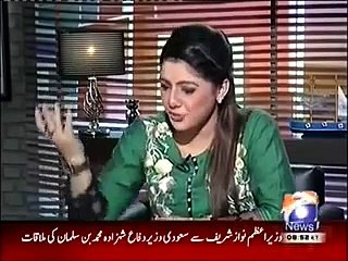 Loog Abhi Se Gaddafi Aur Saddam Ko Yaad Kerna Shuru Ho Gaye Hain