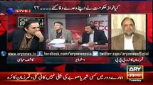 Asad Umar Reveals How Much Loan PPP Borrowed During their 5 years and How Much PMLN Has Borrowed so Far - Shocking