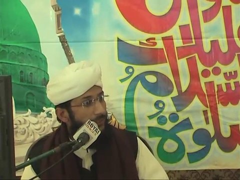 Shan-e-Ahle Bait (R-A) Part 4 - by Allama Muhammad Naveed Shahzad Madani