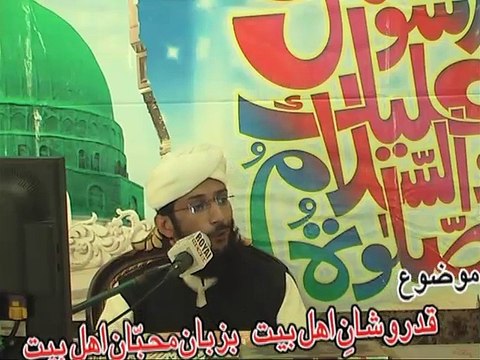 Shan-e-Ahle Bait (R-A) Part 10 - by Allama Muhammad Naveed Shahzad Madani