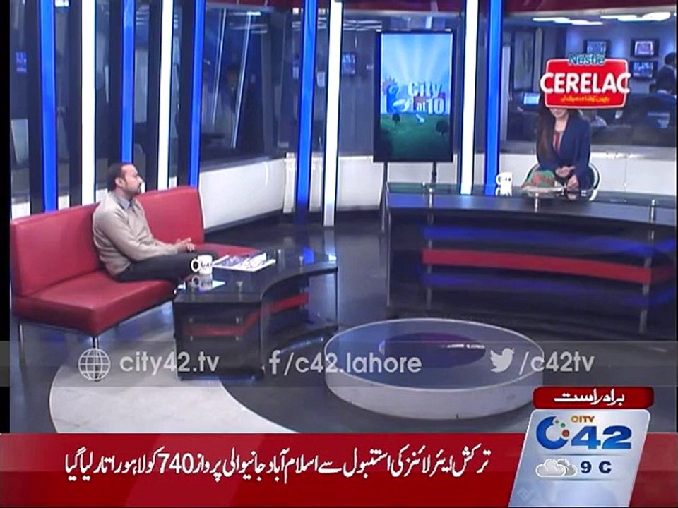 5 International flights take off Lahore Airport due to bad weather