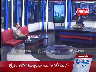 5 International flights take off Lahore Airport due to bad weather