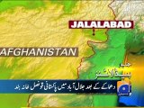 Geo News Headlines - 13 January 2016 - 1100