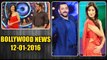 Bigg Boss 9 : Katrina Kaif To Promote 'Fitoor' With Salman Khan | 12th Jan 2016