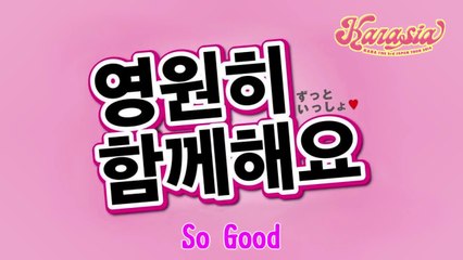 6. So Good (KARA THE 3th JAPAN TOUR 2014“KARASIA”)