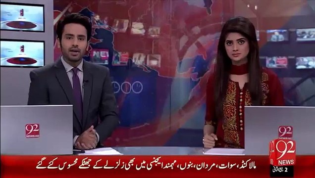 BreakingNews-Irani Security Forces Nay Amriki Behriya Ki 2 Kashtiyan Rok Lin 13-Jan-16 - 92NewsHD