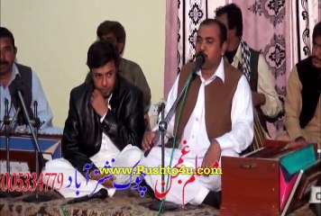 Kaliwal Janan New Pashto Songs Album 2016