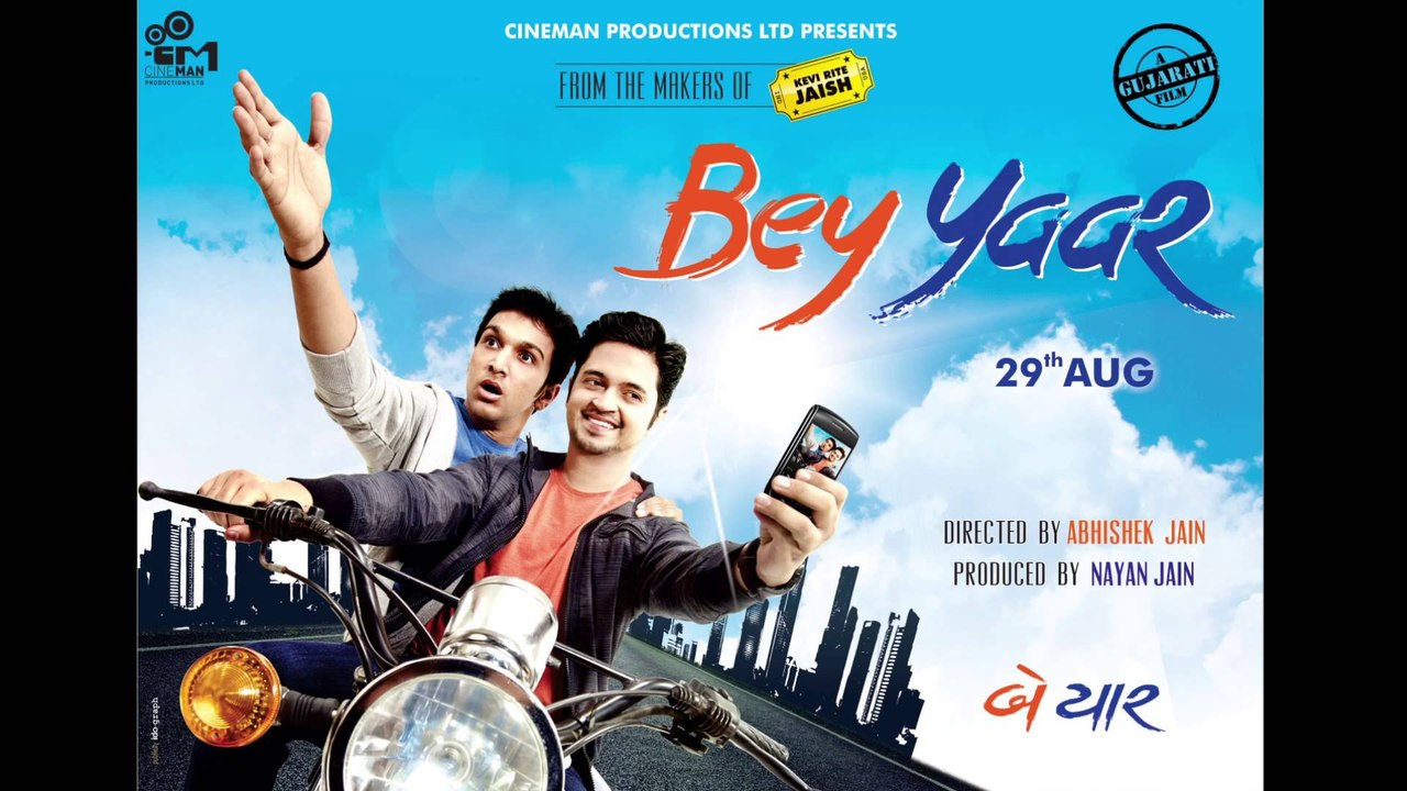 Bey Yaar part 3
