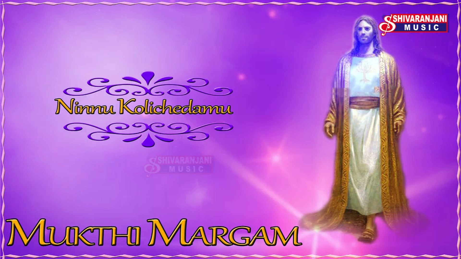 ⁣Ninnu Kolichedamu || Jesus Songs In Telugu || Christian Songs Telugu
