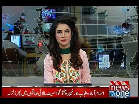 5.9 magnitude earthquake rocks KPK, Punjab areas